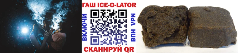 Купить наркотик Сосенский Каннабис  Метамфетамин  Гашиш  Галлюциногенные грибы  Меф  A PVP 