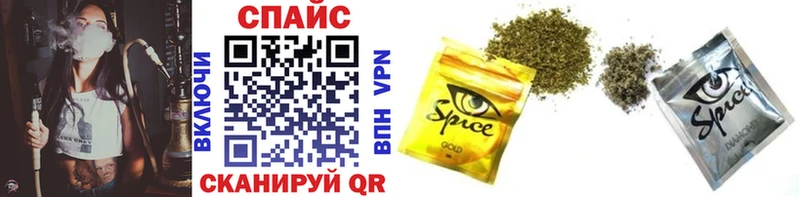 БУТИРАТ BDO  Сосенский 