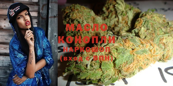 дурь Осинники