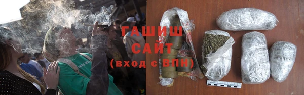 крисы Арсеньев