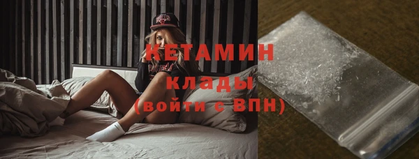 марки nbome Армянск