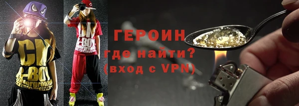 а пвп мука Пересвет