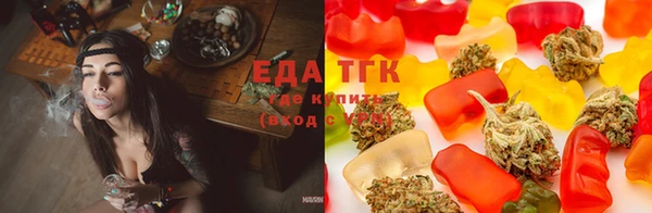 бутик Остров