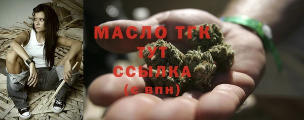 крисы Арсеньев