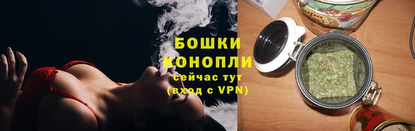 марки nbome Армянск