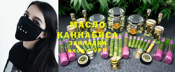 прущий лед Аркадак