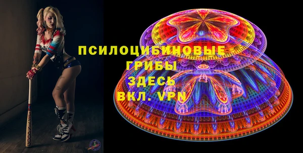 марки nbome Армянск