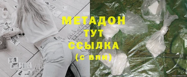 крисы Арсеньев