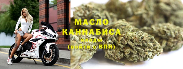 марки nbome Армянск