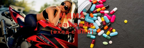 ECSTASY Пестово