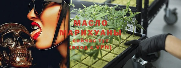 прущий лед Аркадак