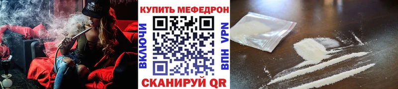 МЕФ VHQ  Сосенский 