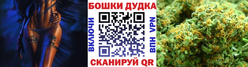 Конопля SATIVA & INDICA Сосенский
